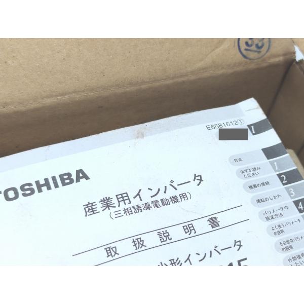 箱いたみあり 説明書ヨゴレあり 未使用 東芝 インバータ VFS15-2004PM インバーター