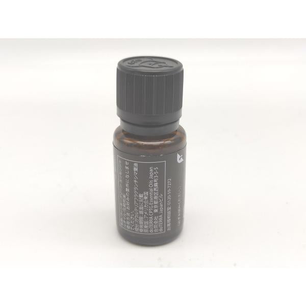 新品 ドテラ ウィンターグリーン 15mL