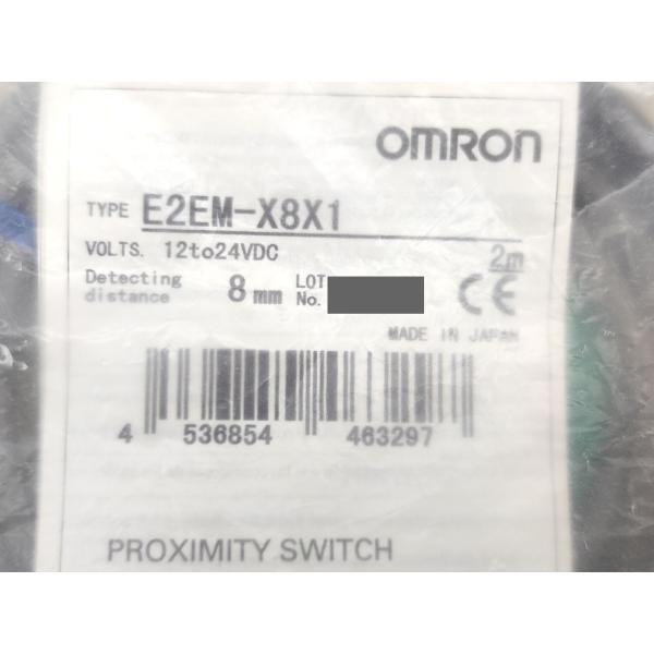 3点セット 新品 オムロン OMRON E2EM-X8X1 12to24VDC 2m