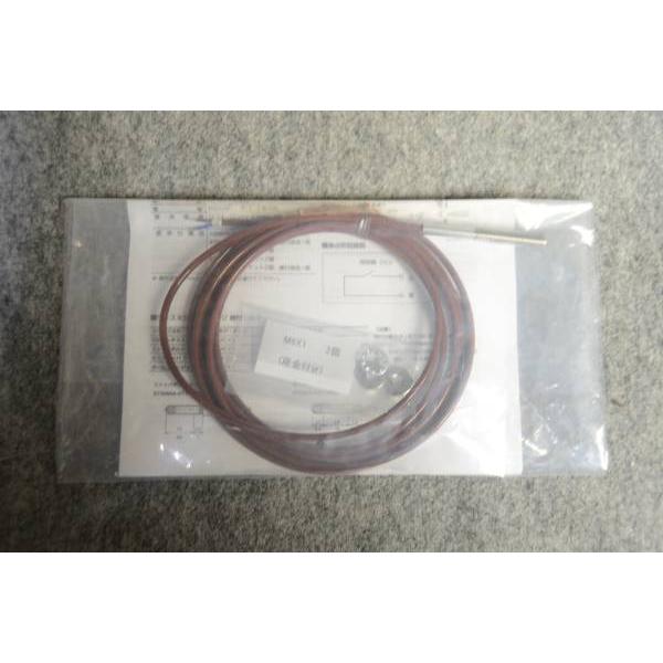 新品 耐熱形スイッチ HTシリーズ BP060A-HT2