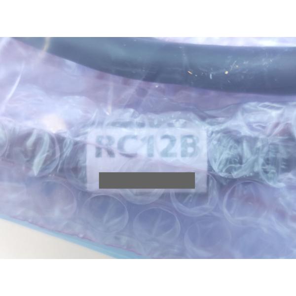 箱 いたみあり 2023年製 新品 三菱 MITSUBISHI RC12B