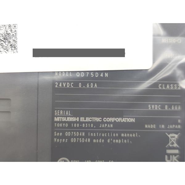 2025年製 新品 三菱 MITSUBISHI QD75D4N