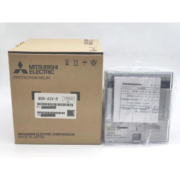 2023年製 新品 三菱 MITSUBISHI MGR-A3V-R