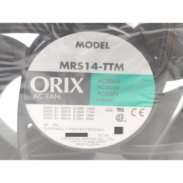 新品 オリエンタルモーター T-MRS14-TTM-G その8