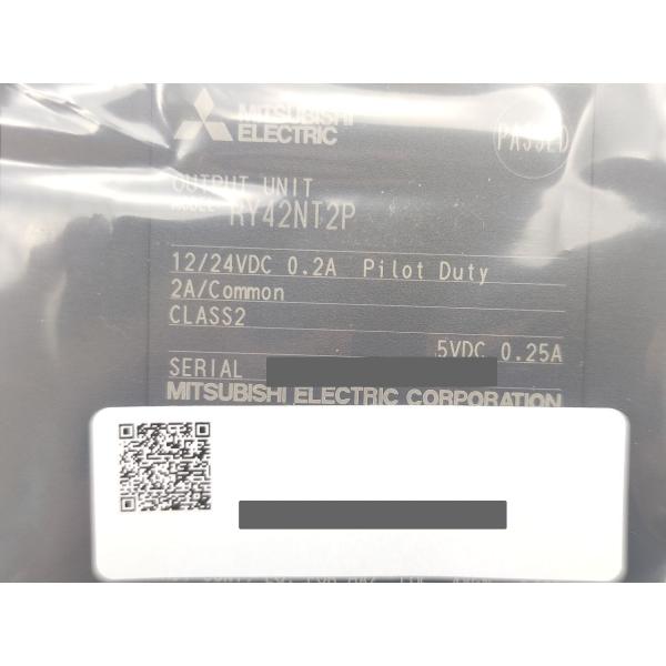 2022年 新品 三菱 MITSUBISHI RY42NT2P