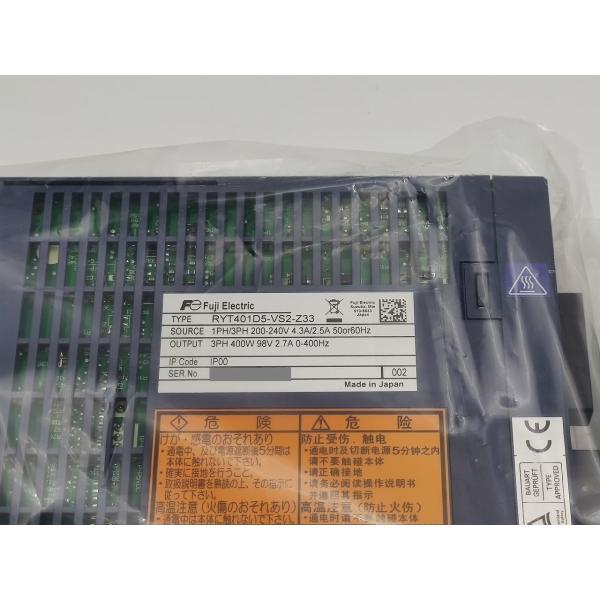 箱なし未使用 富士電機 RYT401D5-VS2-Z33 富士エレクトリック
