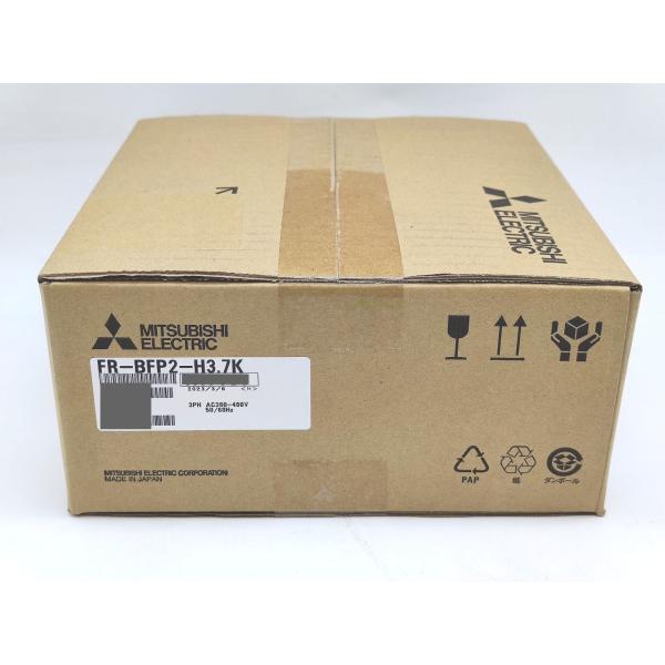 2023年製 新品 三菱 MITSUBISHI FR-BFP2-H3.7K
