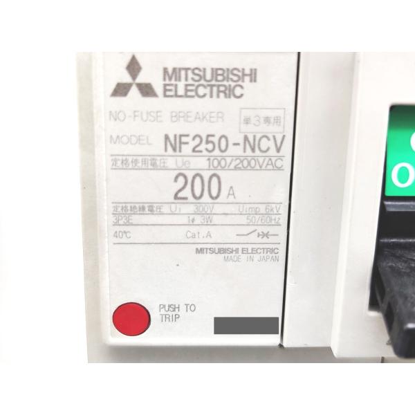 新品 三菱 MITSUBISHI NF250-NCV 100/200VAC 3P 200A その4