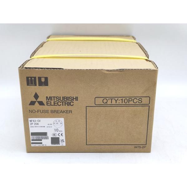 本体×10個入り 新品 三菱 MITSUBISHI NF63-CV 2P 20A その3