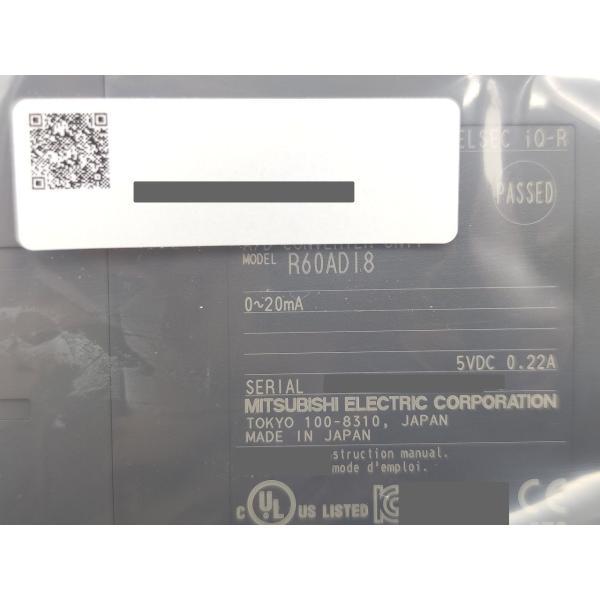 2022年 新品 三菱 MITSUBISHI R60ADI8 その2