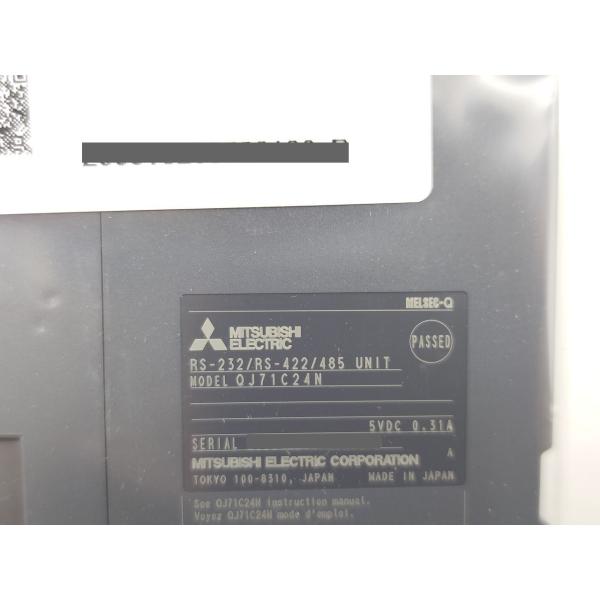 2024年製 新品 三菱 MITSUBISHI QJ71C24N
