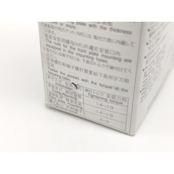 中古 三菱 MITSUBISHI NV50-FA AC100-200V 30A 2P 30mA