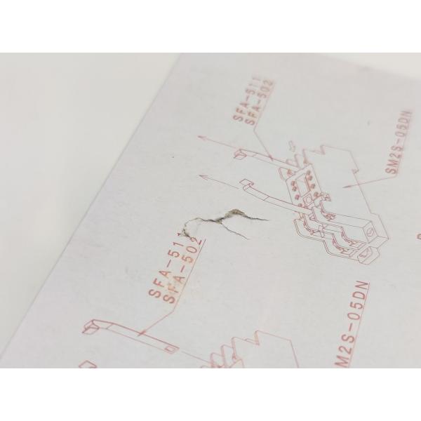 箱いたみ・汚れ有 未使用 アイデック IDEC SM2S-05DN 10個入