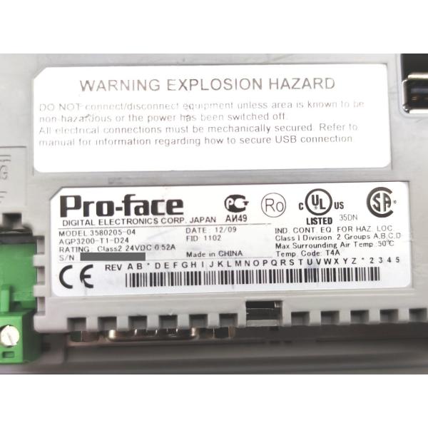 中古 プロフェイス Pro-face AGP3200-T1-D24