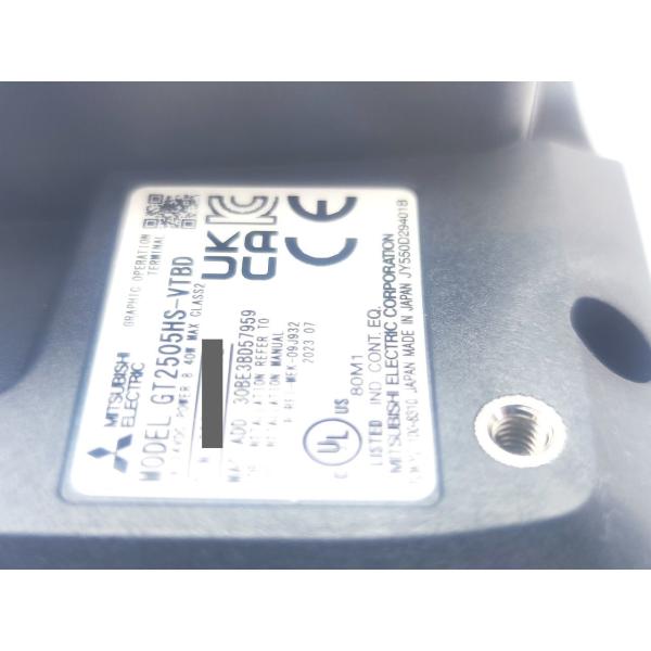 2023年製 新品 三菱 MITSUBISHI GT2505HS-VTBD