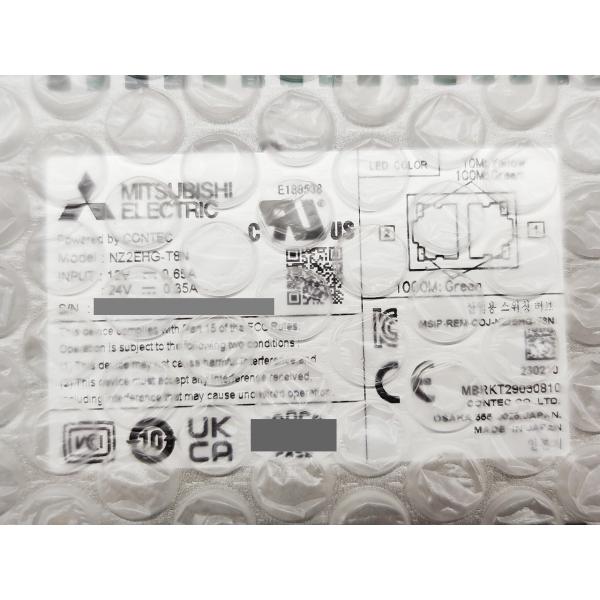 新品 2023/02/10 三菱 NZ2EHG-T8N 本体×1 説明書×1 付属品×1