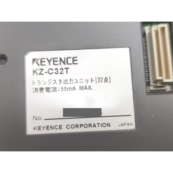 箱汚れいたみあり 未使用 キーエンス KEYENCE KZ-C32T
