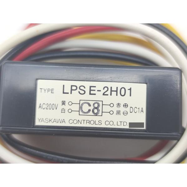 未使用 安川 LPSE-2H01 AC200V その11