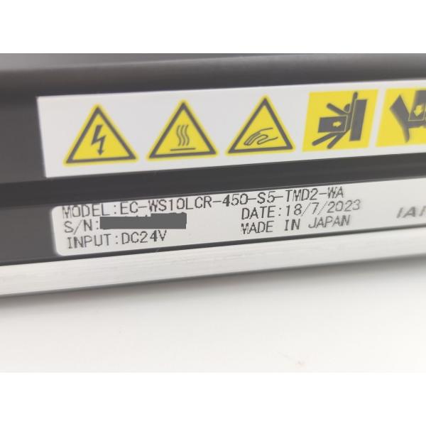 中古 IAI EC-WS10LCR-450-S5-TMD2-WA