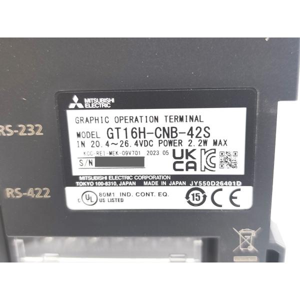 2023年製 新品 三菱 MITSUBISHI GT16H-CNB-42S その1