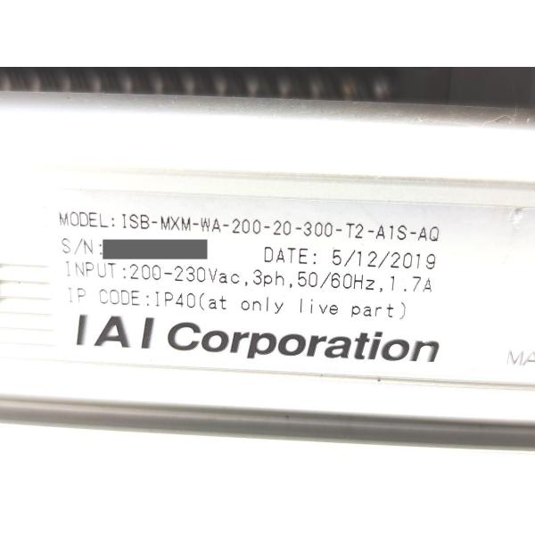 中古 IAI ISB-MXM-WA-200-20-300-T2-A1S-AQ