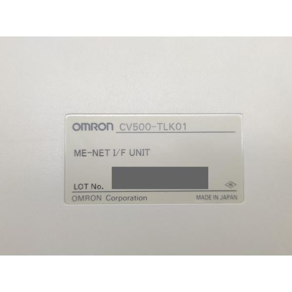 箱汚れ・いたみあり 未使用 オムロン OMRON CV500-TLK01