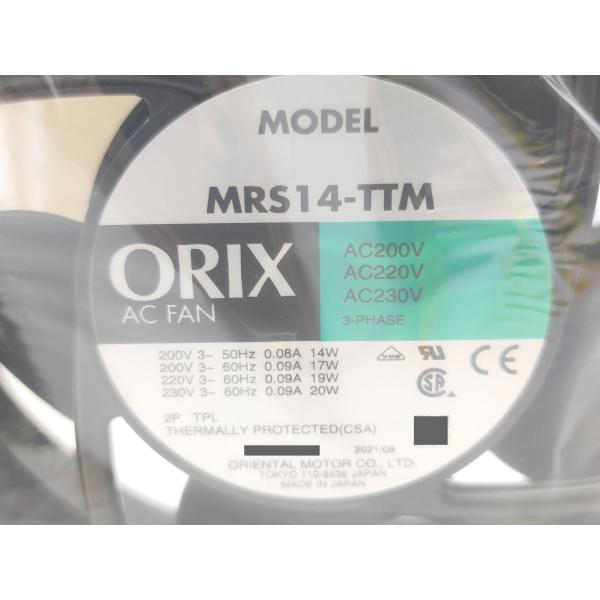 新品 オリエンタルモーター T-MRS14-TTM-G その4