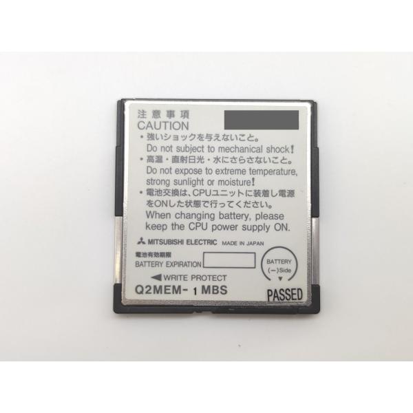 中古 三菱 MITSUBISHI Q2MEM-1MBS