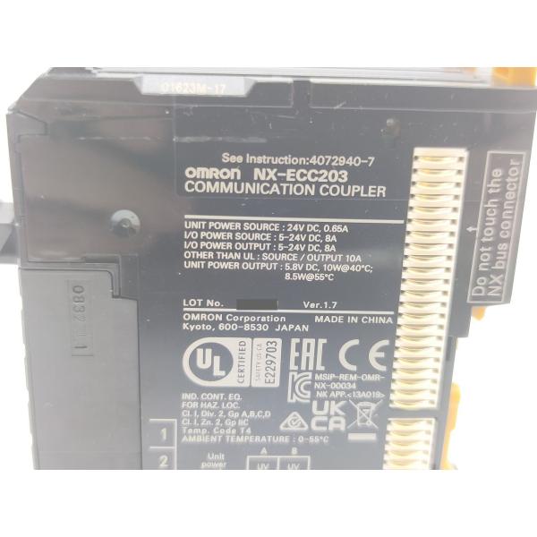 中古 オムロン OMRON NX-ECC203 Ver.1.7 その5
