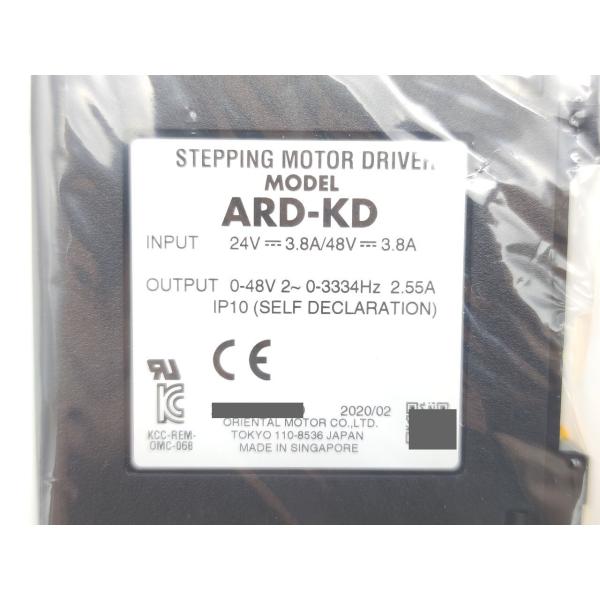 箱いたみあり 未使用 オリエンタルモーター ARD-KD その1