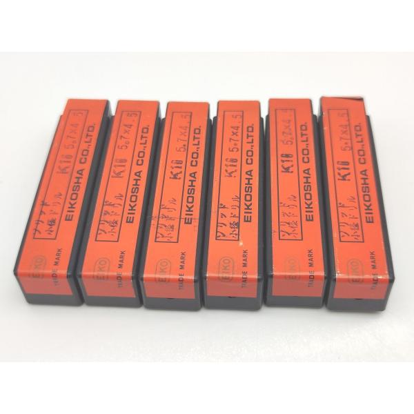 6個セット(うち開封済み×1) 中古 栄工舎 ソリッド小径ドリル K10 5.7×4.5