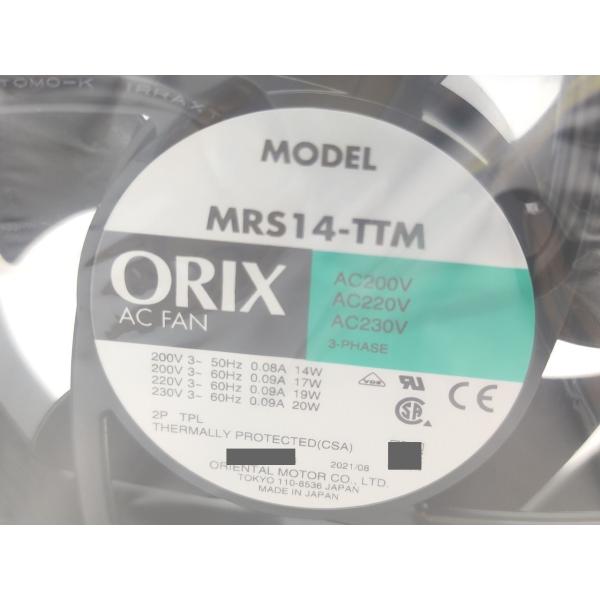 新品 オリエンタルモーター T-MRS14-TTM-G その1
