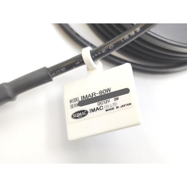 中古 IMAC IMAR-80W その1