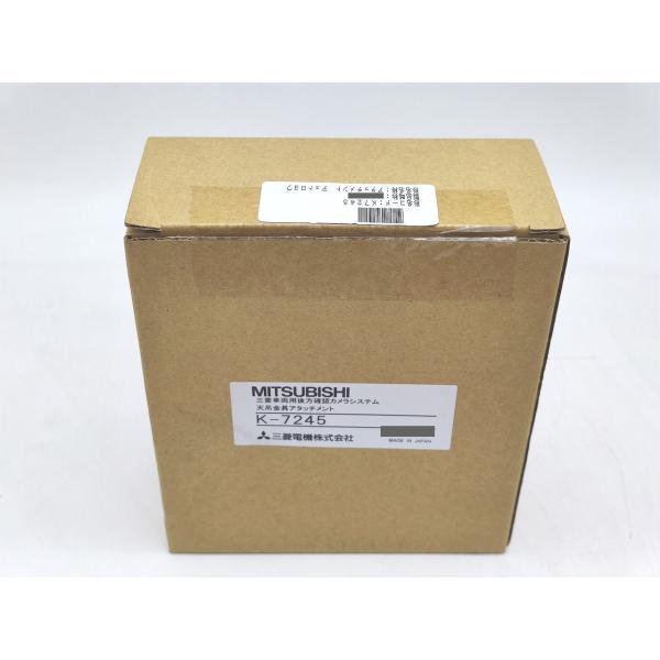 箱開封済み 未使用 三菱 MITSUBISHI 車載カメラ 天吊金具アタッチメント K-7245