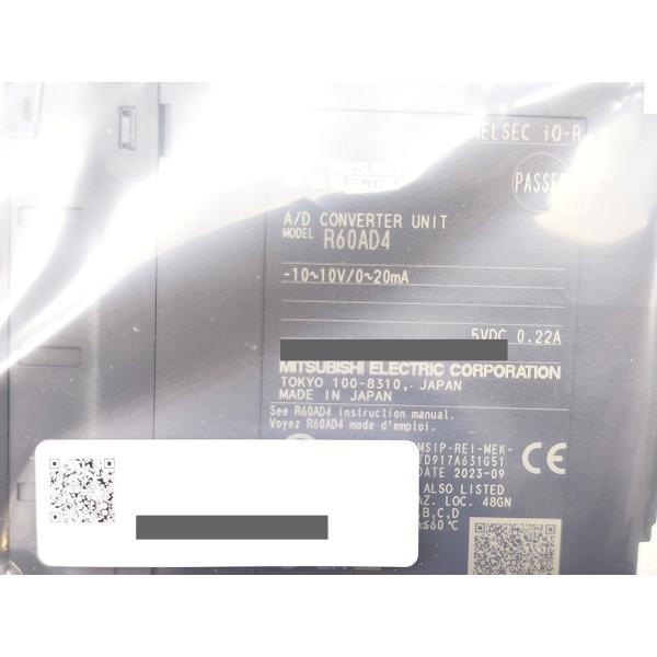 2023年 新品 三菱 MITSUBISHI R60AD4 その7