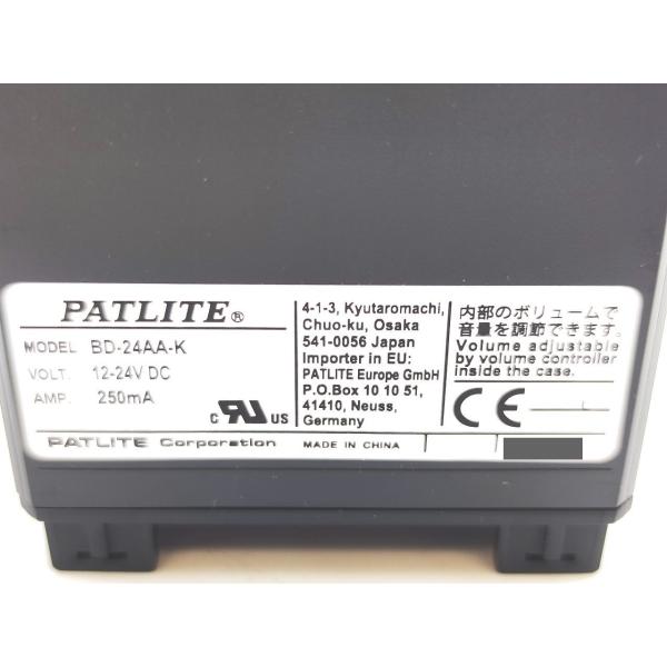 新品 パトライト BD-24AA-K