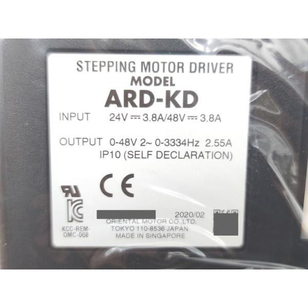 新品 オリエンタルモーター ARD-KD その1