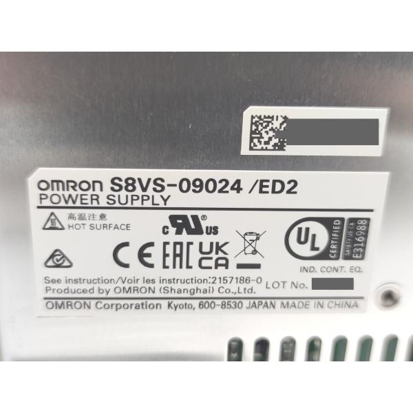 新品 オムロン OMRON S8VS-09024/ED2 その1