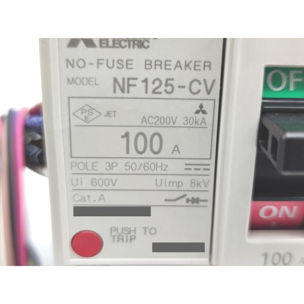 新品 三菱 MITSUBISHI NF125-CV 3P 100A AL.AX-1LS その1