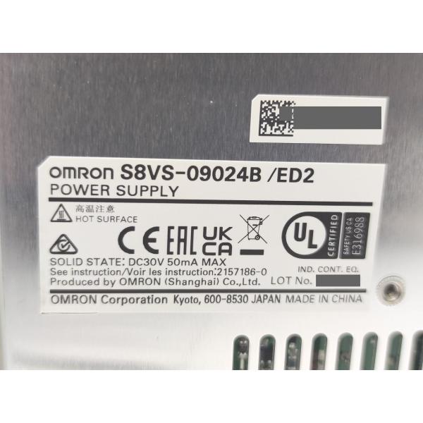 新品 オムロン OMRON S8VS-09024B/ED2