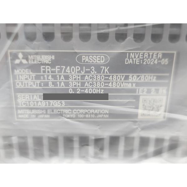 2024年製 新品 三菱 MITSUBISHI FR-F740PJ-3.7K