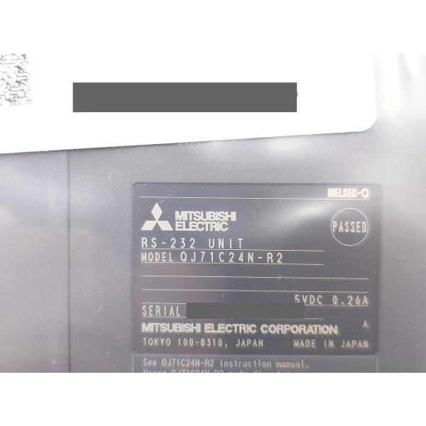 2023年製 新品 三菱 MITSUBISHI QJ71C24N-R2
