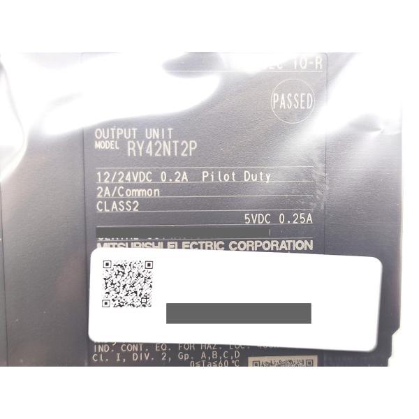 2023年 新品 三菱 MITSUBISHI RY42NT2P その2