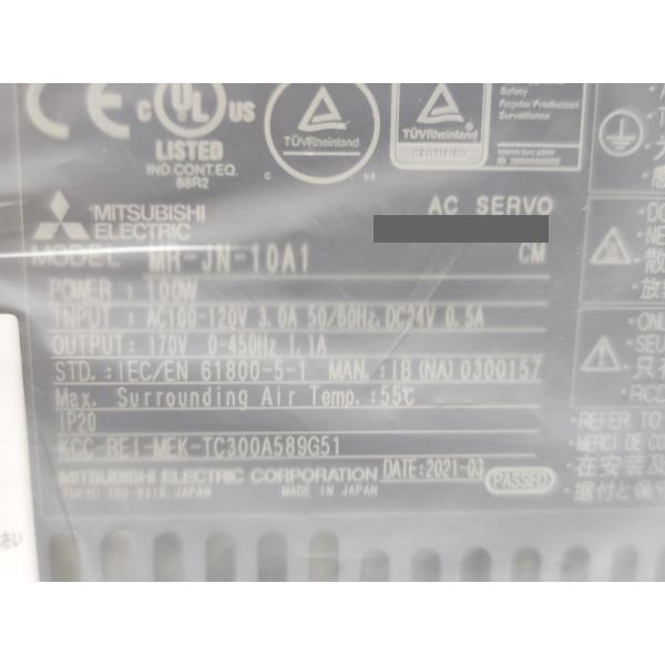 2021年製 未使用 三菱 MITSUBISHI MR-JN-10A1