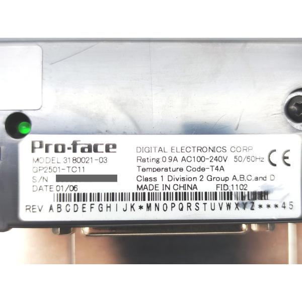 ゴムゆるみあり 中古 Pro-face GP2501-TC11