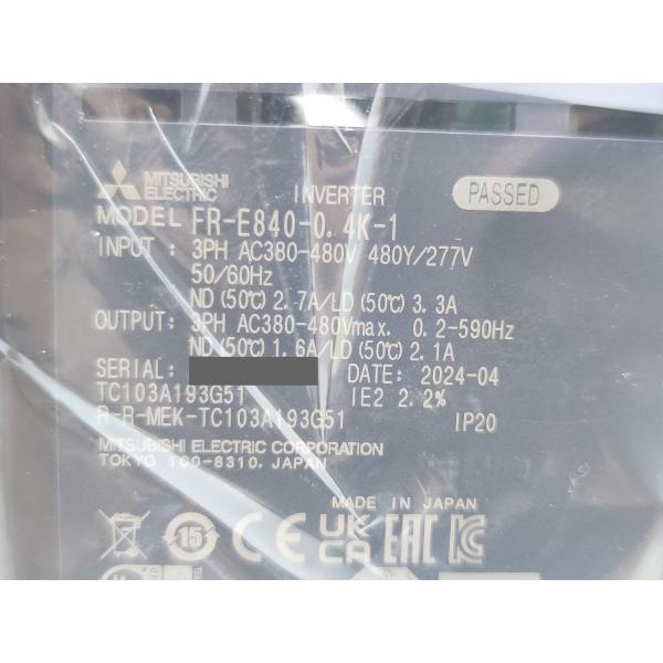 箱いたみ汚れあり 箱開封済み 2024年製 新品 三菱 MITSUBISHI FR-E840-0.4K-1
