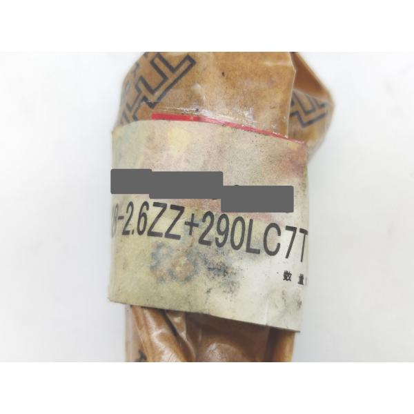 汚れあり 新品 THK BTK1208-2.6ZZ+290LC7T
