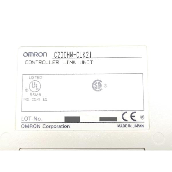 2点セット 中古 オムロン OMRON C200HW-CLK21