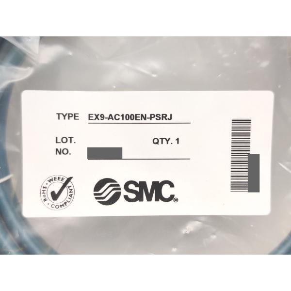 2点セット 新品 SMC EX9-AC100EN-PSRJ