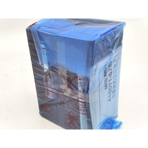 箱よごれあり 新品 三菱 MITSUBISHI A1SD71-S2 その7